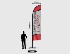 5m Feather Flag