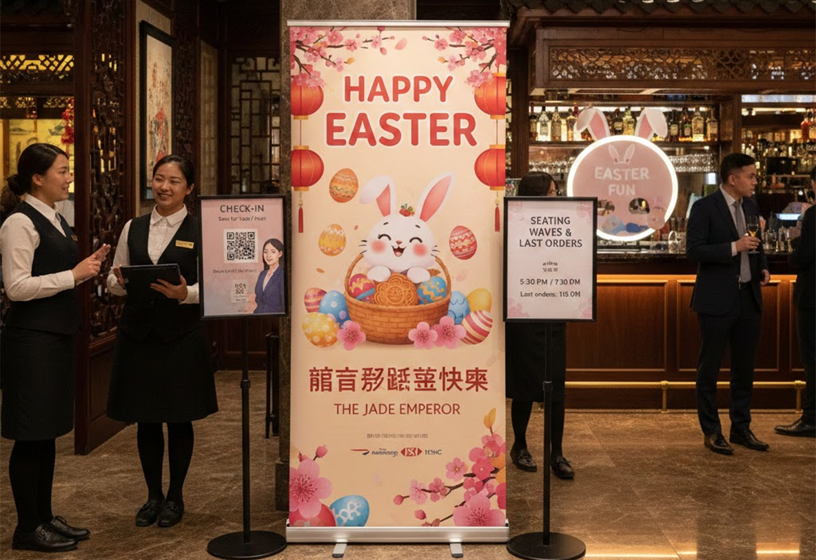 Chinese Restaurant Easter Banner Stands